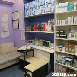 faceskincarehk 優質護膚品零售與批發，提供世界名品與天然有機認證