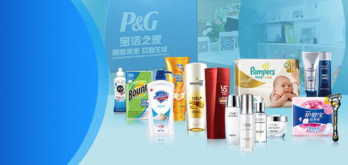 業績再度失色，寶潔打響降價牌 個人衛生用品市場求變